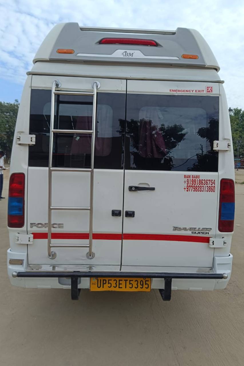 Tour Image